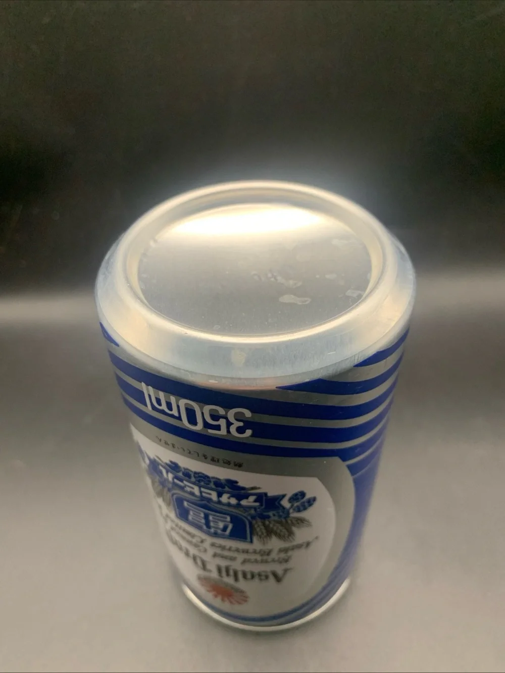 Vintage Beer Can Asahi Draft Asahi Breweries Limited Japan Empty Aluminum Can